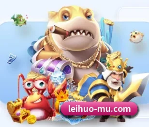 雷火电竞的故事(leihuo.com)